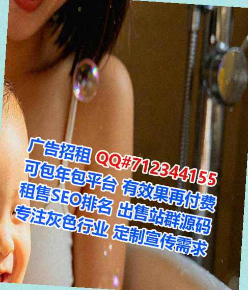 深州生子数据公司
